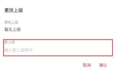 全平台营销系统响站更新优酷视频组件