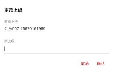 全平台营销系统响站更新优酷视频组件