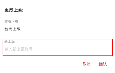 全平台营销系统响站更新优酷视频组件