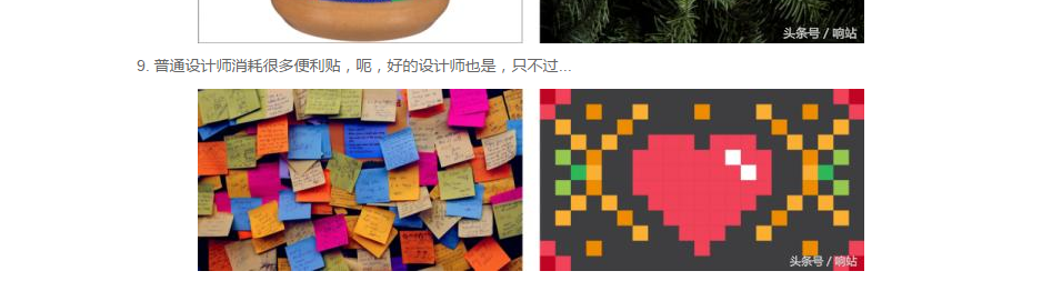 全平台营销系统响站内容详情新增图片放大功能