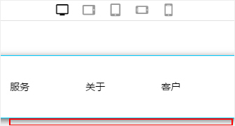 全平台营销系统响站新增APP编辑模式