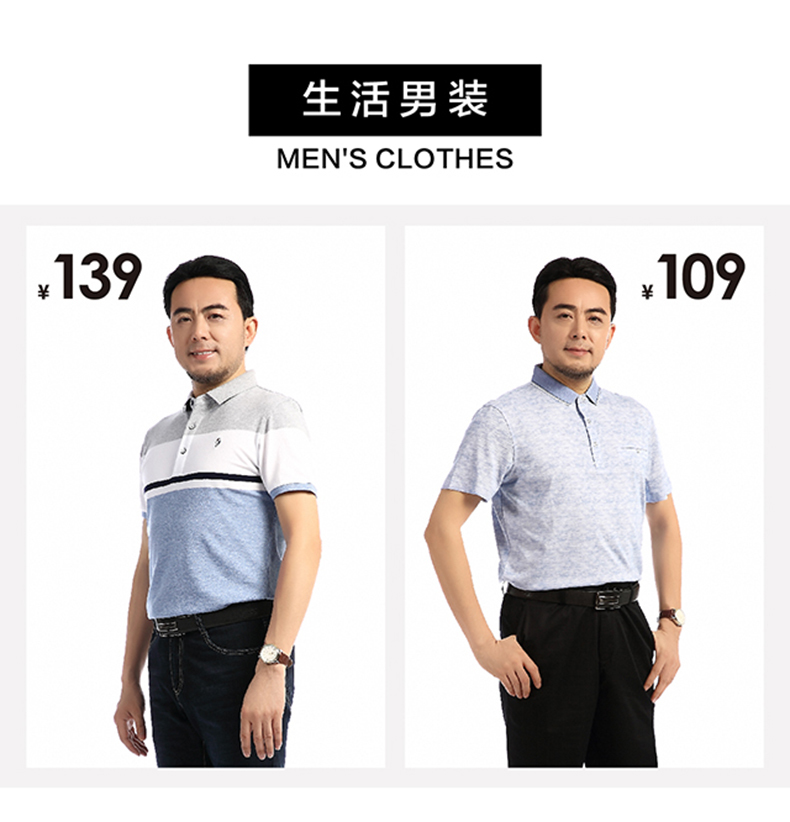 开业-egooss衣购思官方网站—中国一站式家庭时尚购物平台
