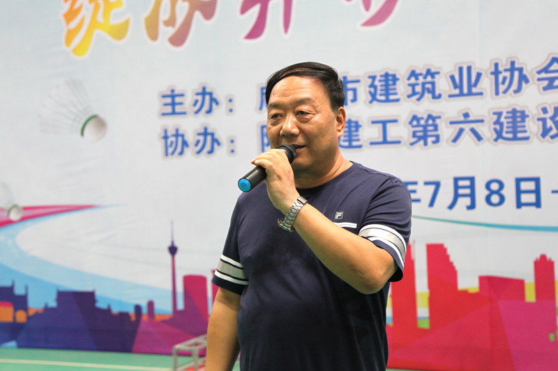 集团承办咸阳市建筑业协会羽毛球团体赛