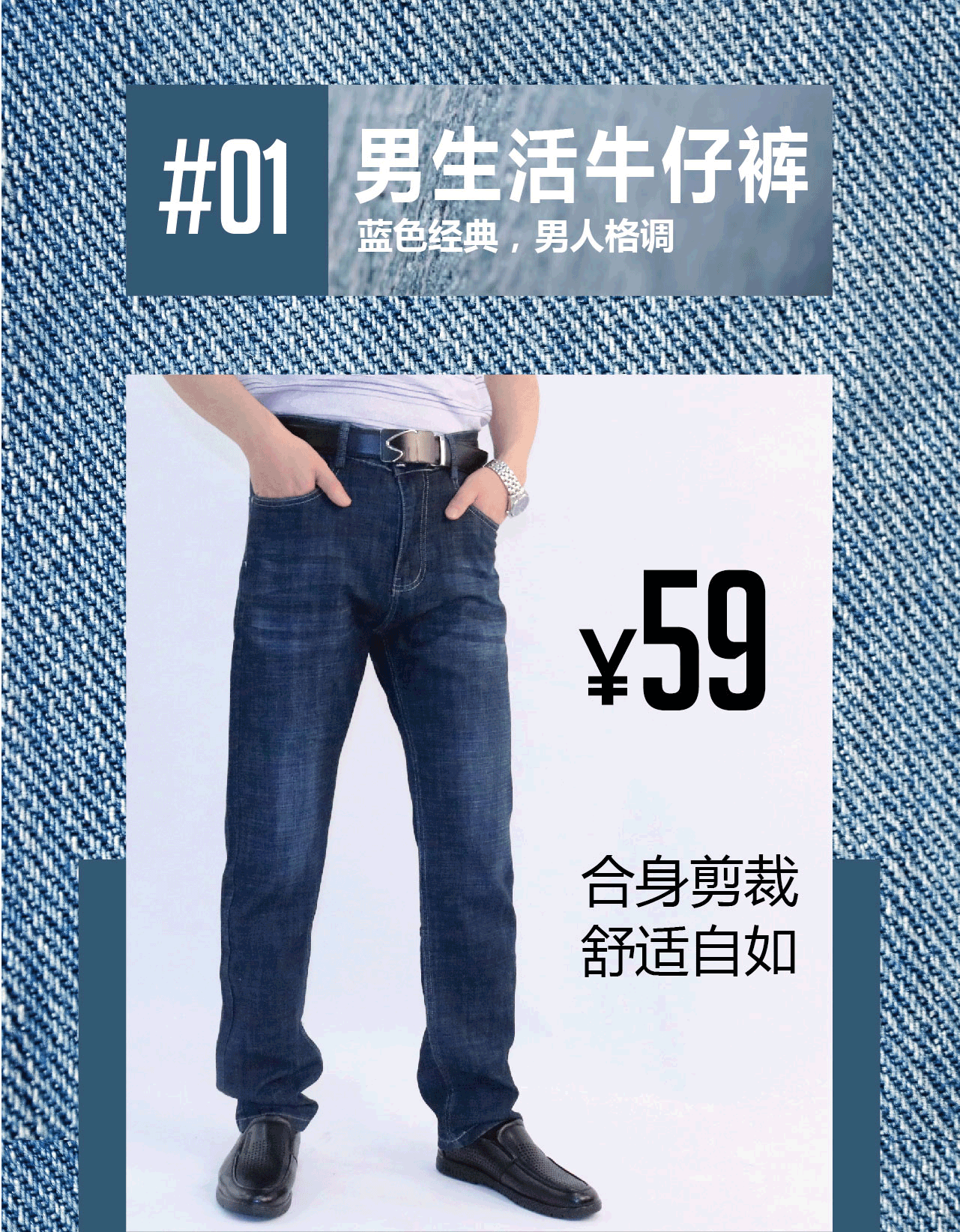 9元-egooss衣购思官方网站