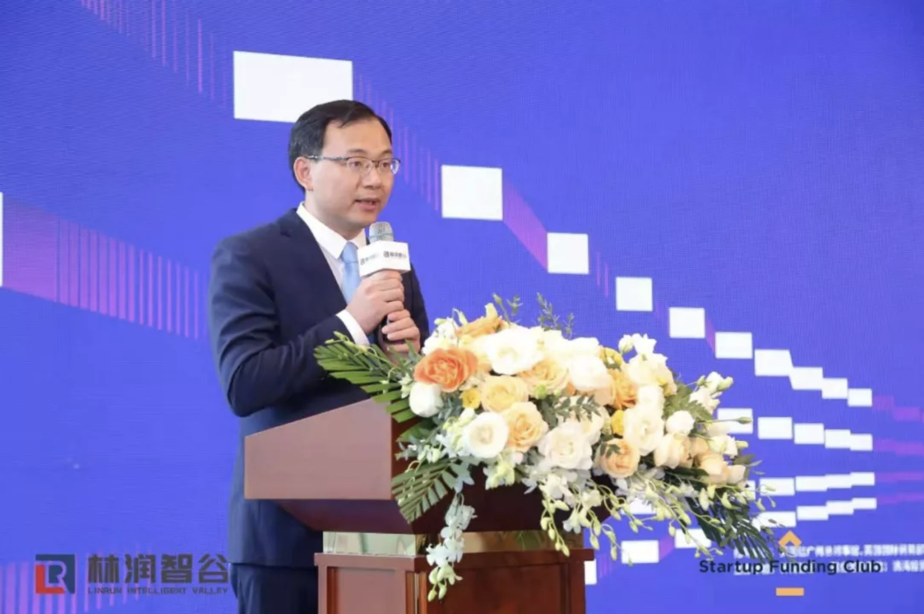 中英共建,东莞首个!林润智谷中英产业创新基地正式揭牌