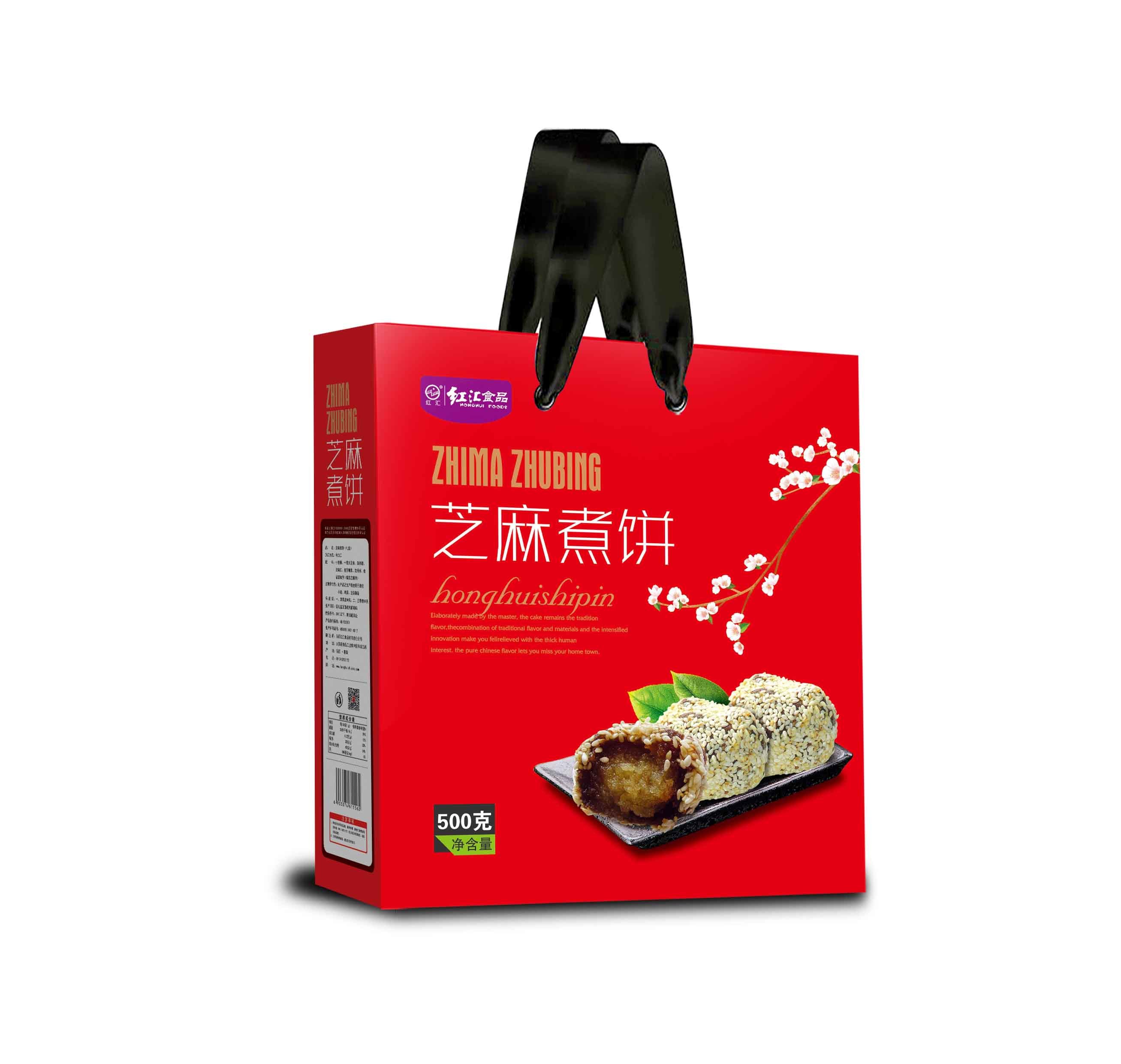 芝麻煮饼