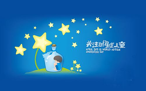 九派新闻从孩子家属处获悉