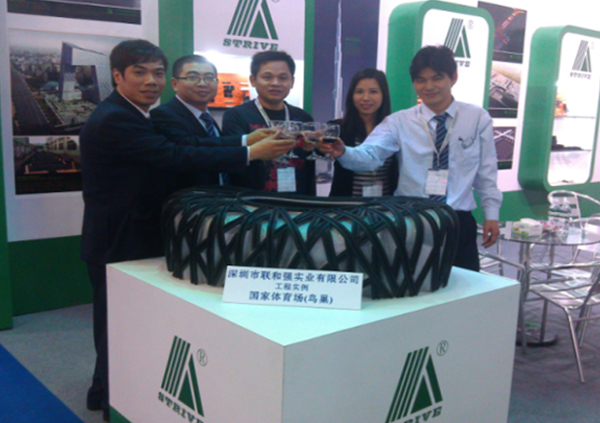 硅橡胶胶条推荐产品证书