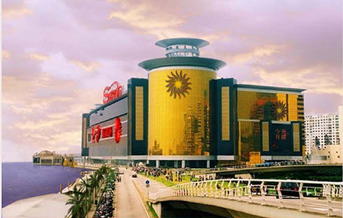 澳门拉斯维加斯金沙娱乐场