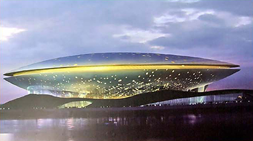 上海世博会演艺中心