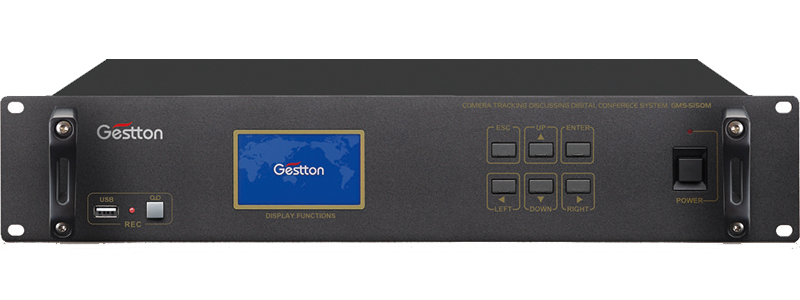 数字会议系统主机