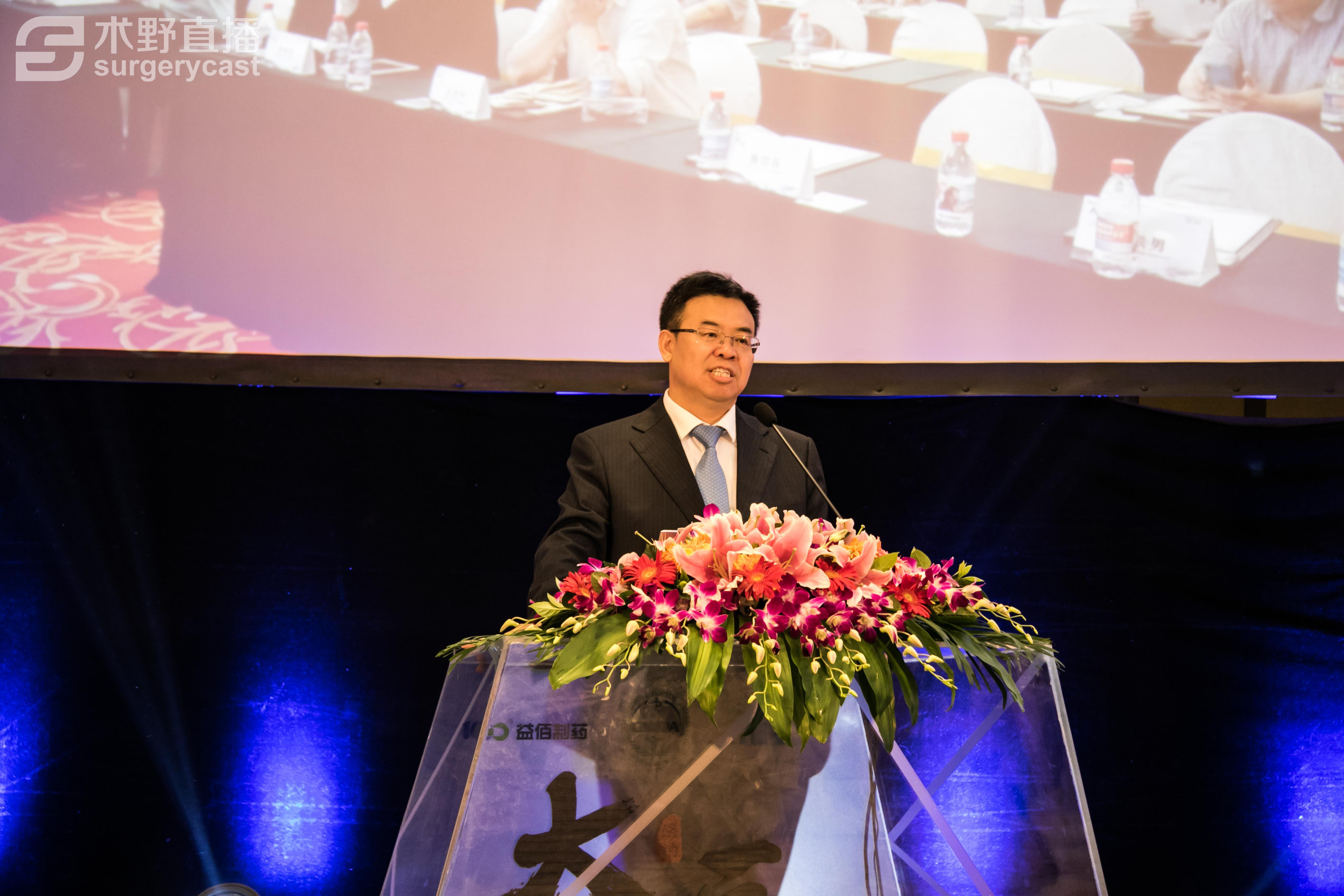 中国结直肠肿瘤noses学术会议暨3d腹腔镜手术演示会在北京成功召开