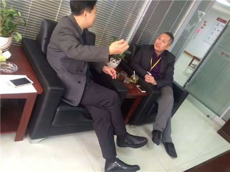 西安h5网站建设陕西省安康商会执行会长唐明亮先生莅临杰商网