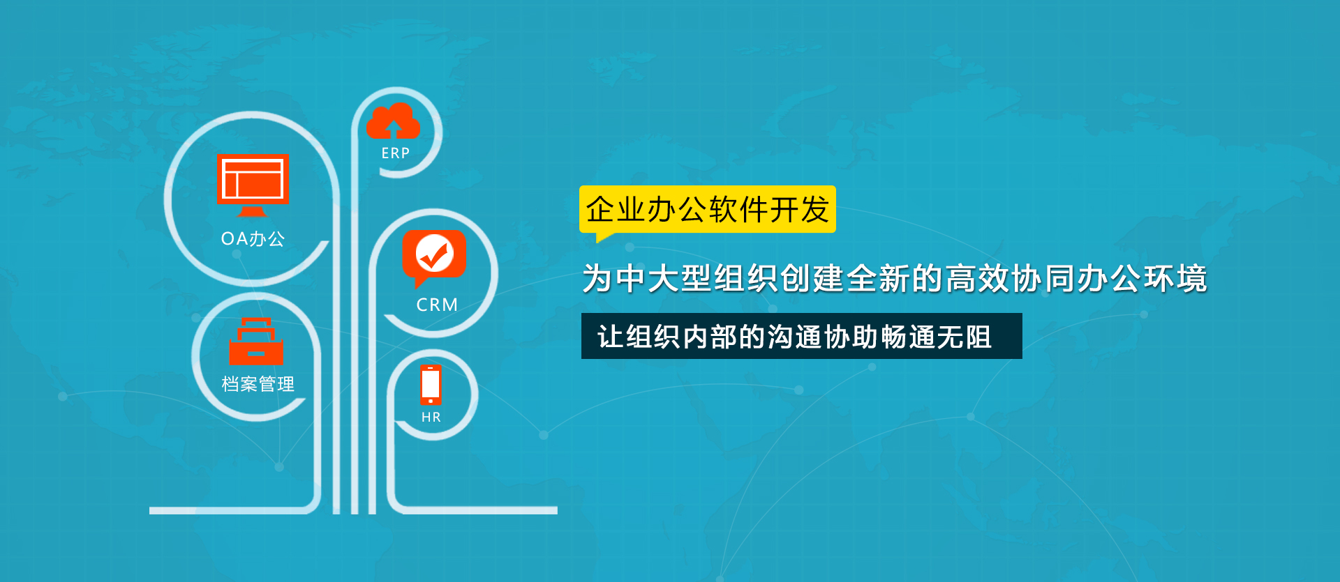 西安seo顾问公司