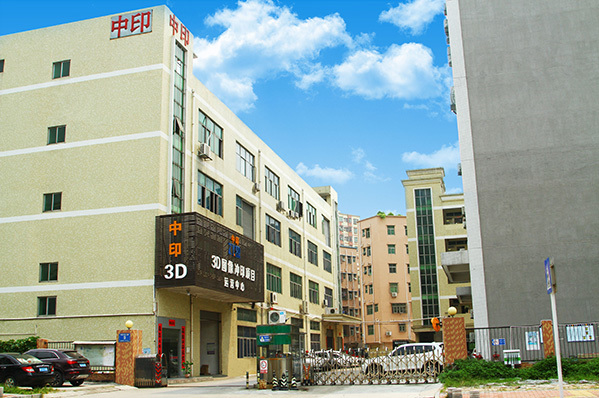 中印3D 企业简介-中印3D|立图谷|立体冲印|3D立体图|3D艺术定制裸眼3D|3d立体婚纱照