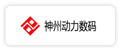 知识产权贯标