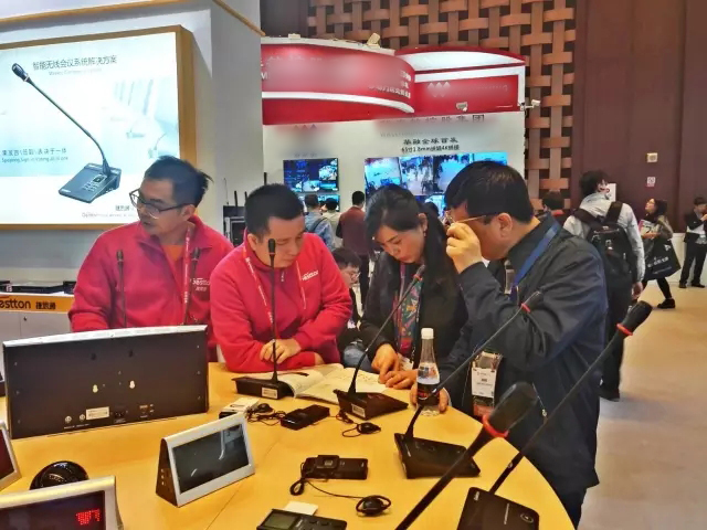 北京无线会议话筒厂家