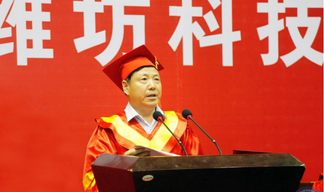 学校无线会议系统