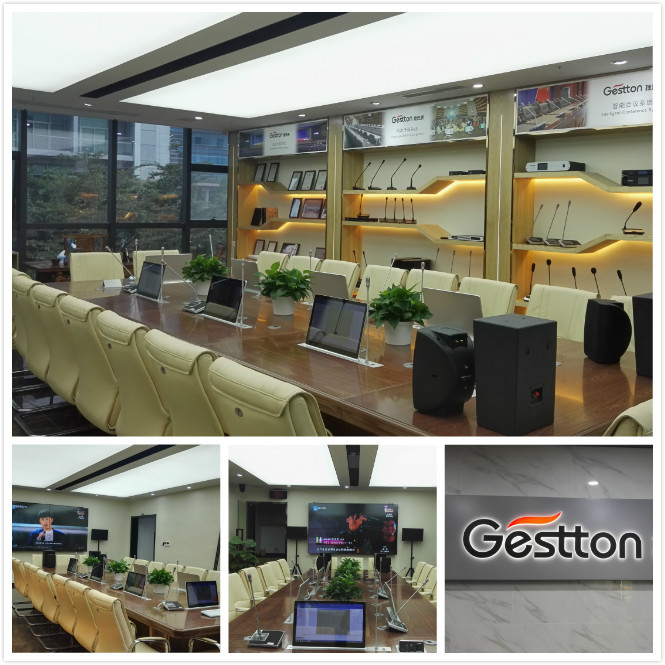 24年专业音视频系统集成厂家Gestton捷思通