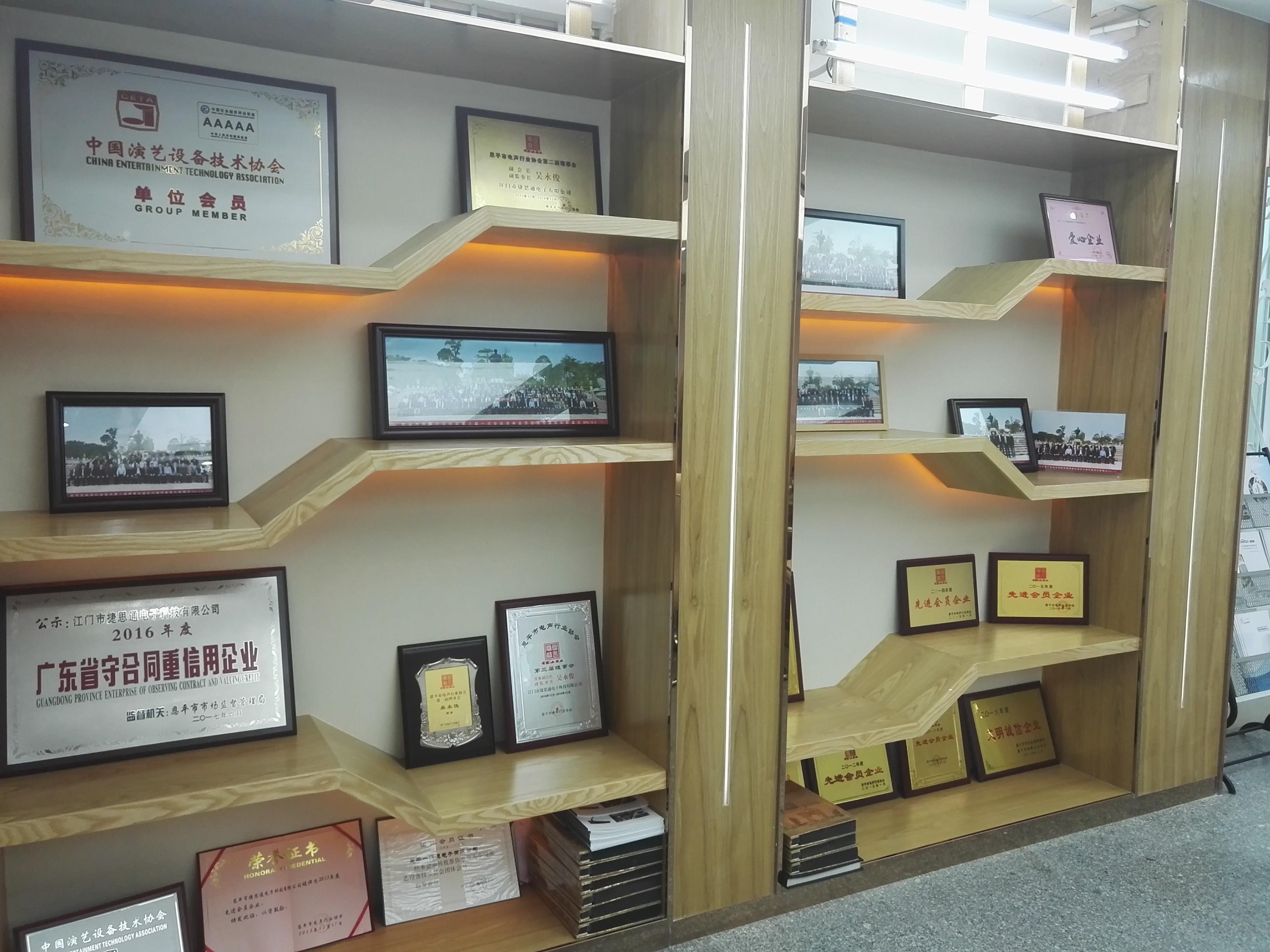 江门会议系统厂家