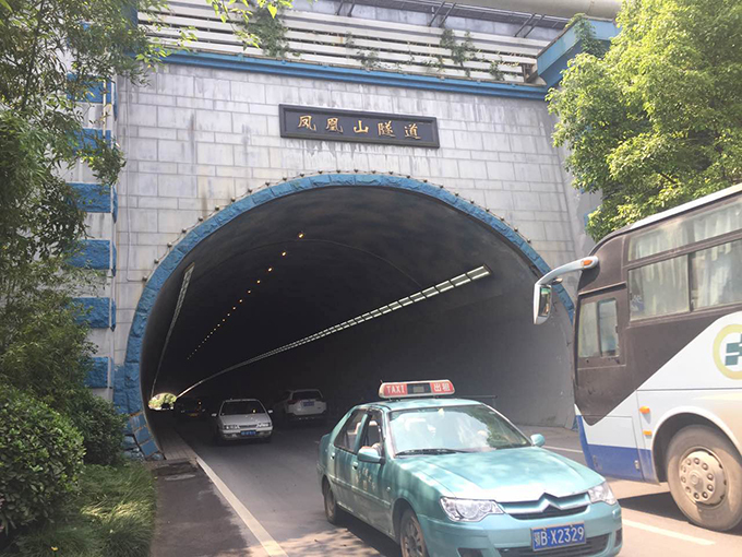 黄石凤凰山隧道照明改造