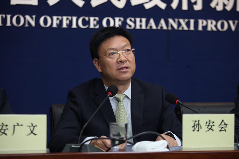 陕西省举办"脱贫攻坚"主题系列新闻发布会第一场