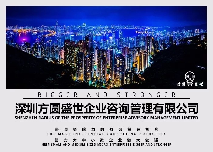 招投标企业信用评级 招投标资质