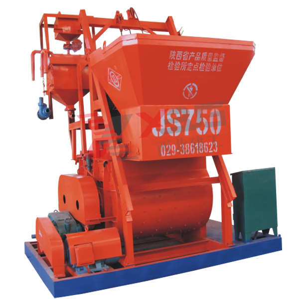 JS750型強制式混凝土攪拌機