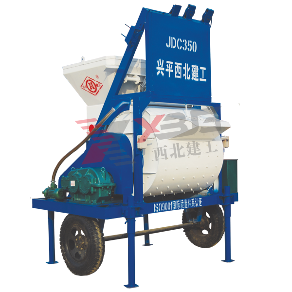 JDC350單臥軸砼攪拌機