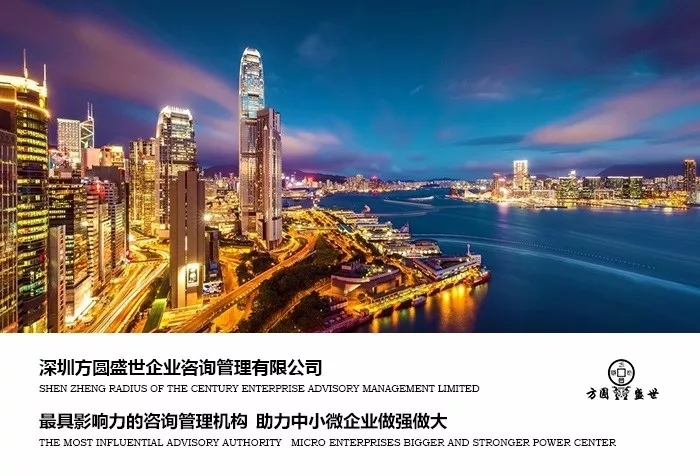 招投标资质  方圆盛世