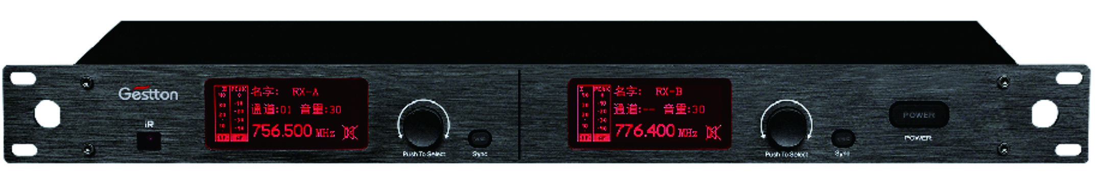 广东专业舞台演出无线话筒