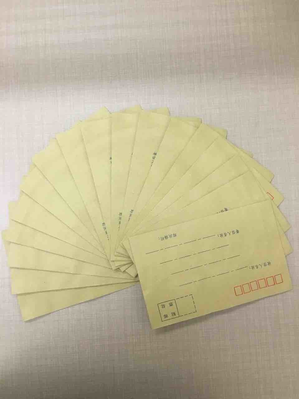 无线会议系统厂家红包