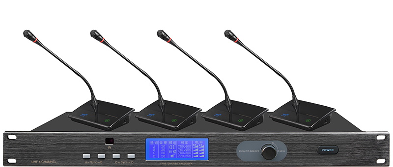 南通无线会议系统厂家