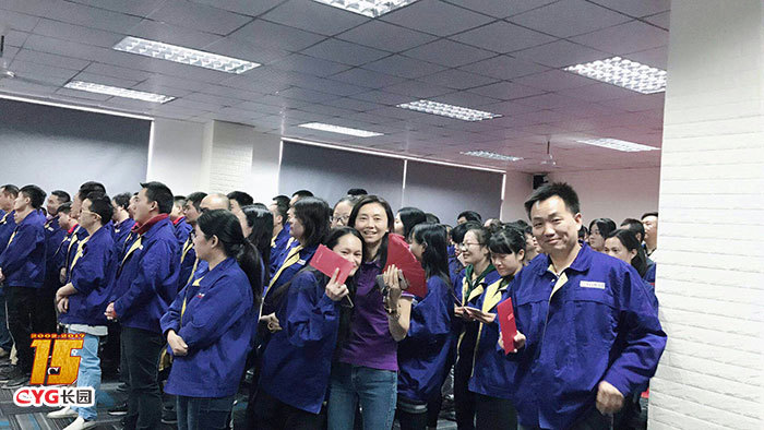 深圳市长园特发科技有限公司全体人员参加长园特发十五周年庆