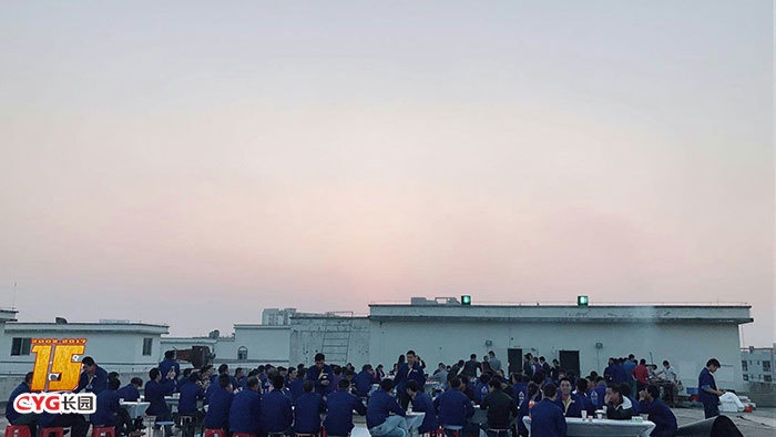 深圳市长园特发科技有限公司十五周年庆烧烤晚会