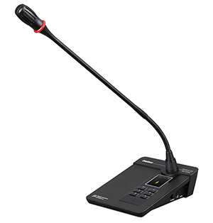 无线会议系统厂家Gestton捷思通