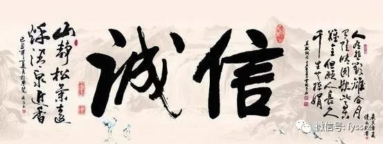 招投标企业信用等级