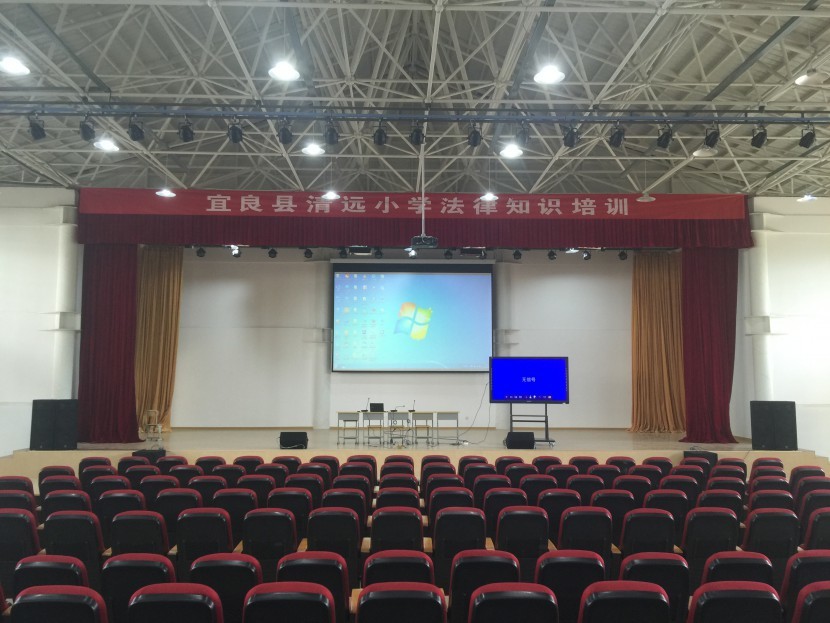 云南数字会议系统现场