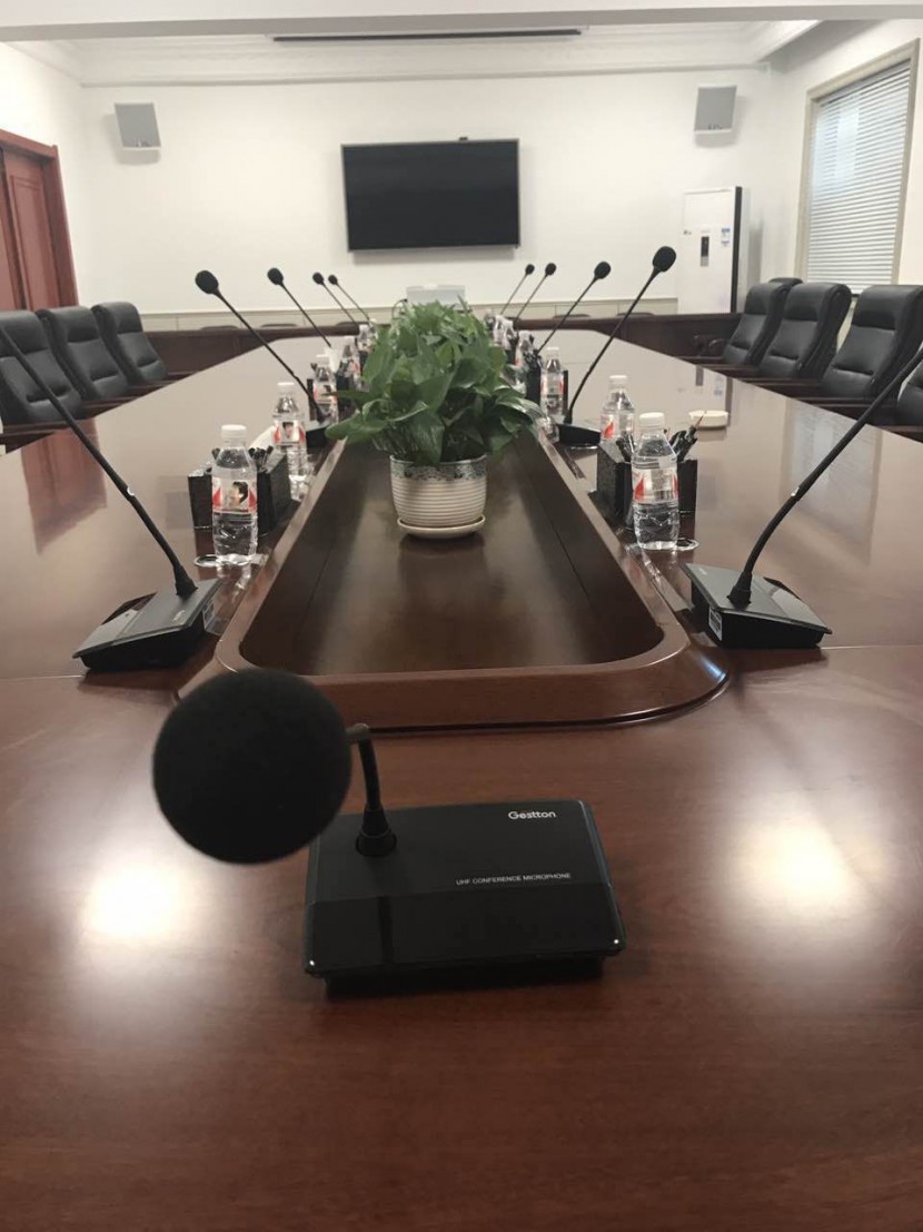 黑龙江无线会议系统