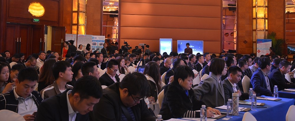 专业音视频厂家颁奖现场