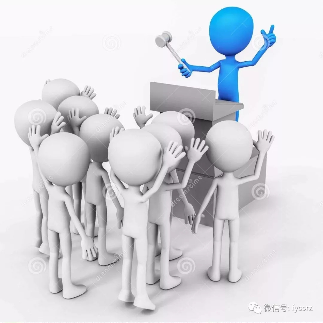 招投标企业信用评级