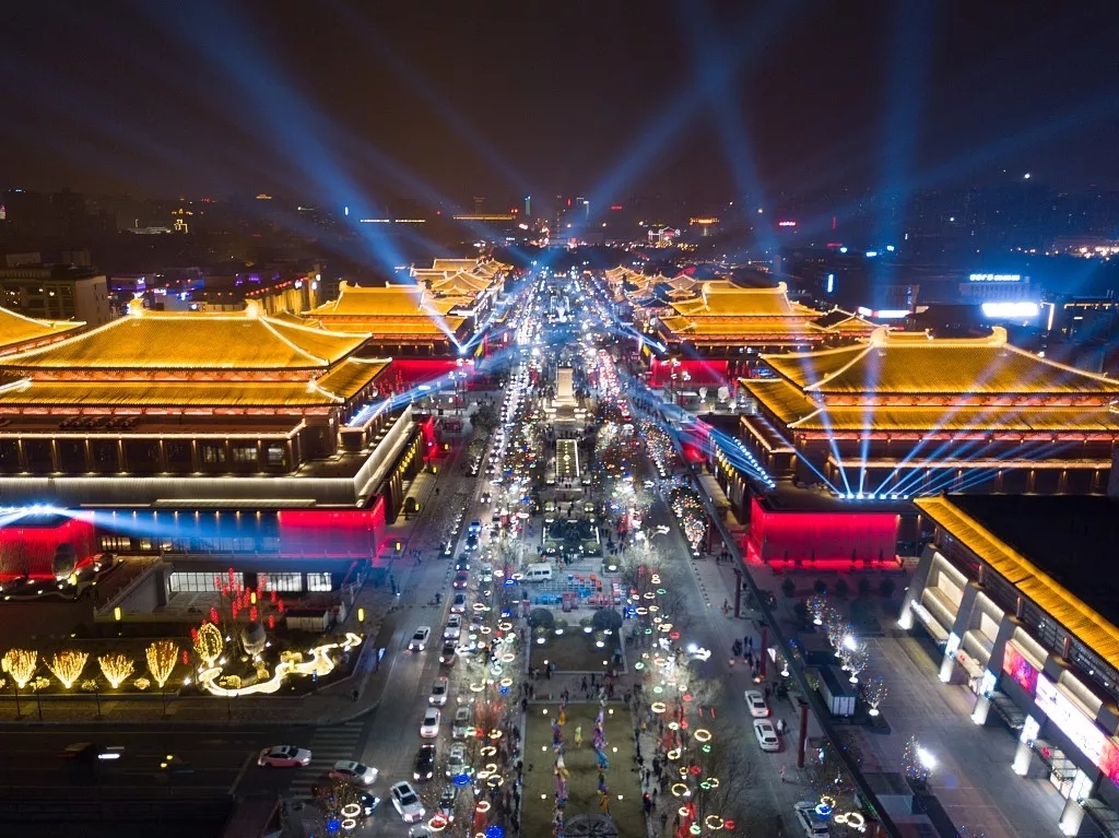 杰商头条西安年最中国