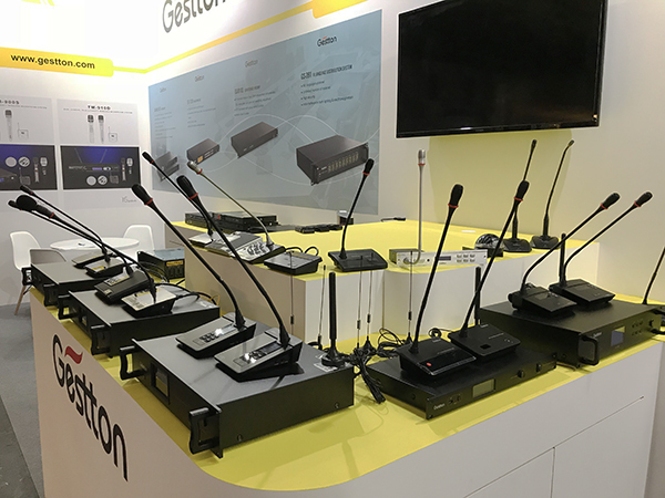 无线数字会议系统