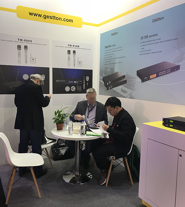 无线数字会议系统Gestton捷思通