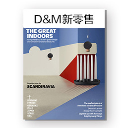 店与面创意简介