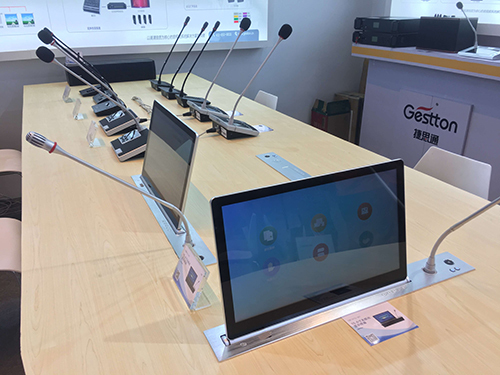 无纸化会议系统