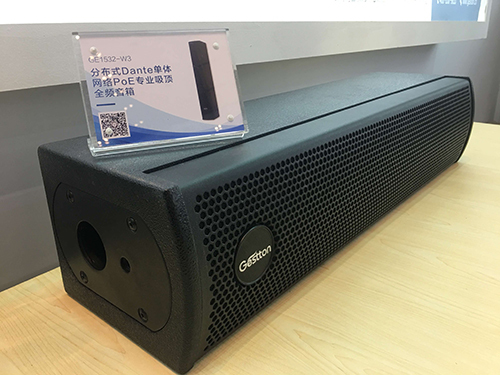 Dante单体网络POE音箱