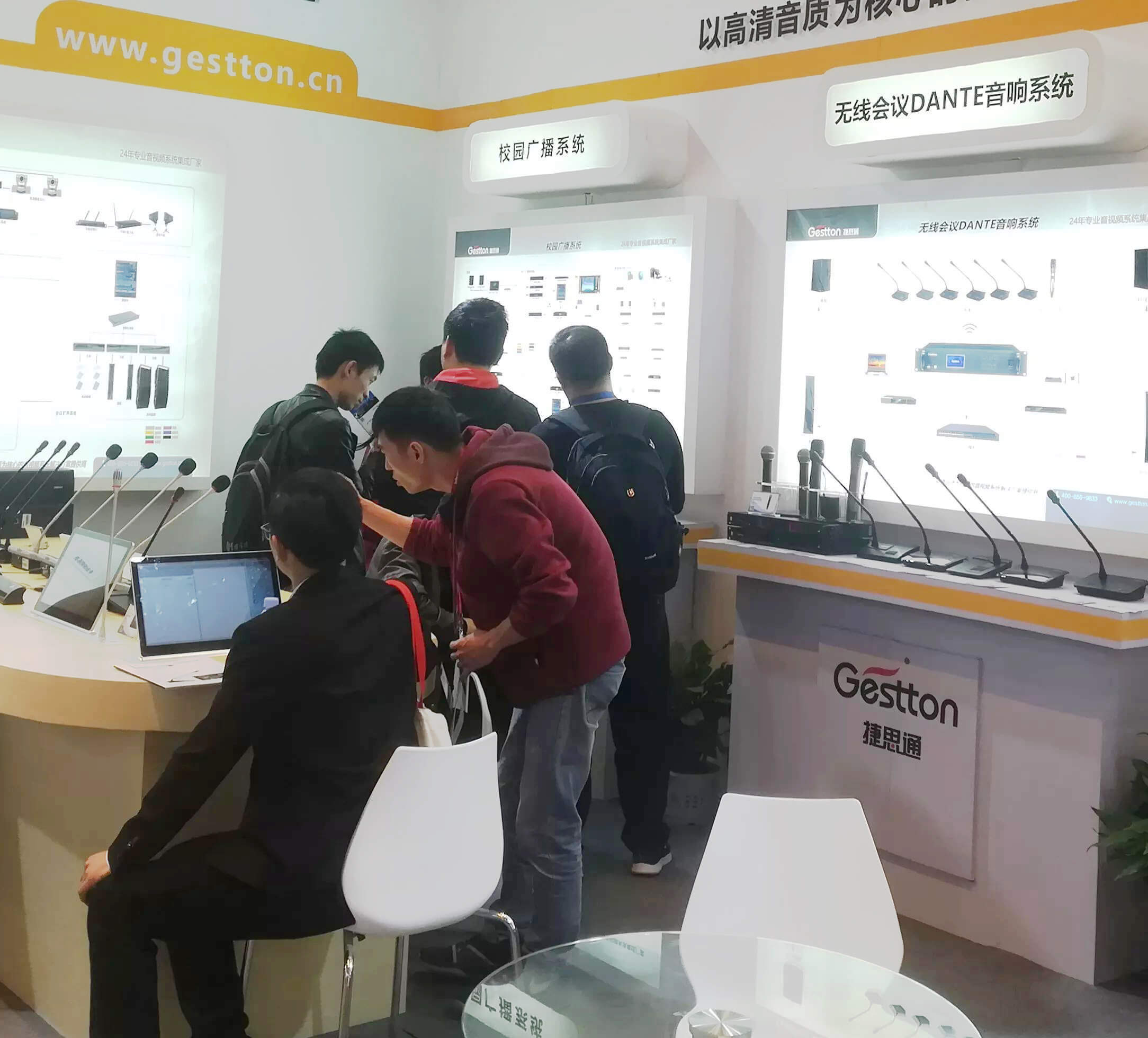 分布式音视频系统厂家