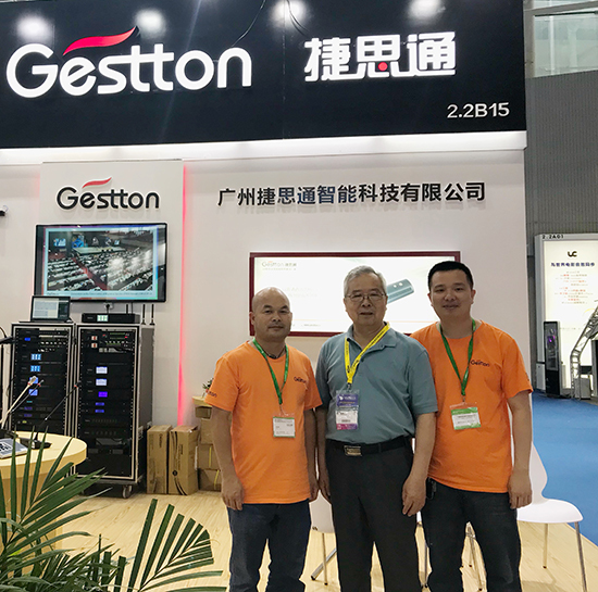 音视频行业专家