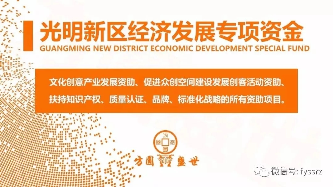 高新技术企业认定 高新技术企业认定